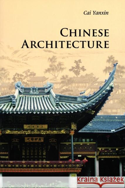 Chinese Architecture Yanxin Cai 9780521186445  - książka