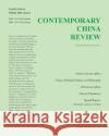 Contemporary China Review (2021 Summer Issue）: 当代中国评论（英文季刊） Rong, Editors W. 9781006832178 Blurb