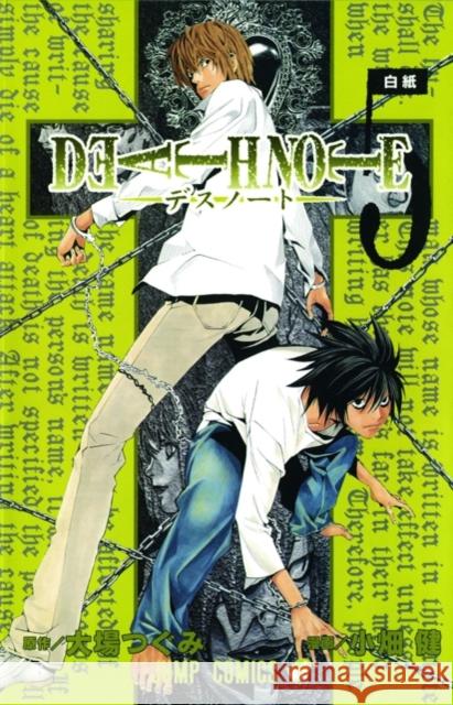 Death Note, Vol. 5 Tsugumi Ohba, Takeshi Obata 9781421506265 Viz Media, Subs. of Shogakukan Inc - książka