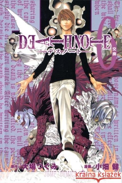 Death Note, Vol. 6 Tsugumi Ohba, Takeshi Obata 9781421506272 Viz Media, Subs. of Shogakukan Inc - książka