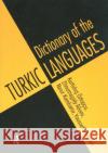Dictionary of Turkic Languages Kurtulus Oztopcu Youssef Azemoun Nasir Kambarov 9780415160476 Routledge