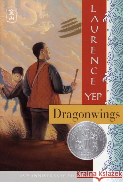 Dragonwings Laurence Yep 9780064400855 HarperTrophy - książka