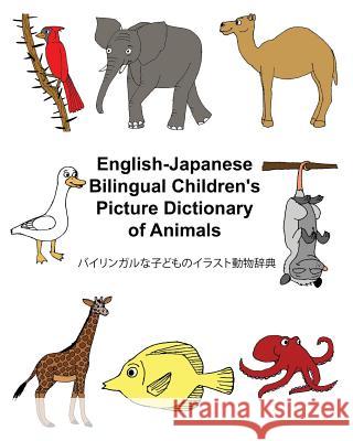 English-Japanese Bilingual Children's Picture Dictionary of Animals Richard Carlso Kevin Carlson 9781546415039 Createspace Independent Publishing Platform - książka