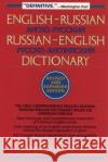 English-Russian, Russian-English Dictionary Kenneth Katzner 9780471017073 John Wiley & Sons