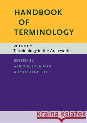 Handbook of Terminology  9789027201980 John Benjamins Publishing Co - książka