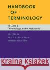 Handbook of Terminology  9789027201980 John Benjamins Publishing Co