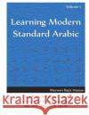 Learning Modern Standard Arabic Marwan Bajis Hassan 9781729544068 Createspace Independent Publishing Platform