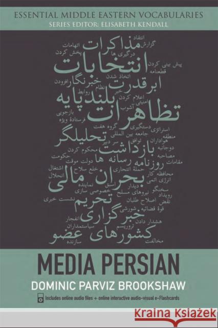 Media Persian [With MP3] Brookshaw, Dominic Parviz 9780748641000  - książka