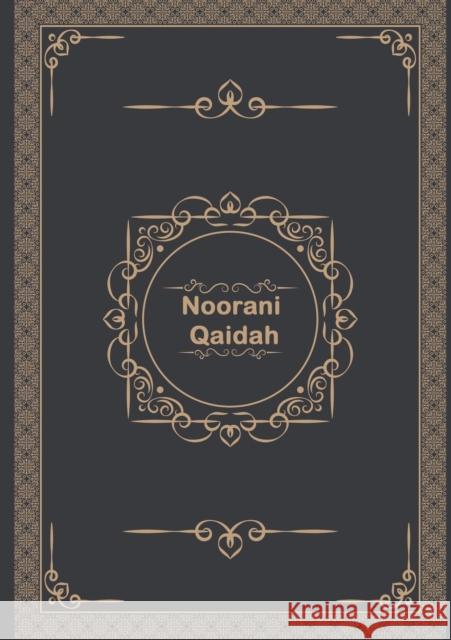 Noorani Qaidah Islamic Book Store 9785630102133 Islamic Book Store - książka