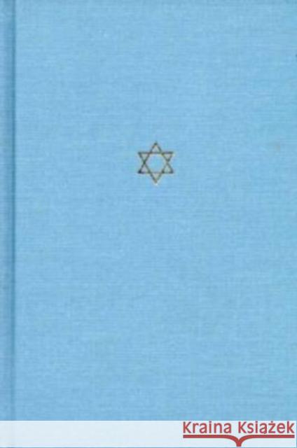The Talmud of the Land of Israel: A Preliminary Translation and Explanation: v. 29: Baba Mesia