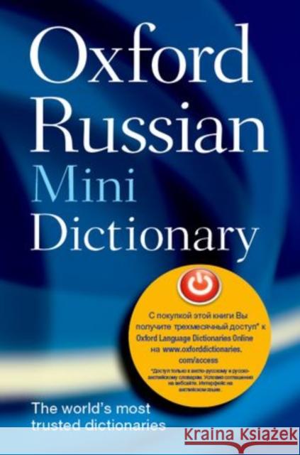 Oxford Russian Mini Dictionary  9780198702351 Oxford University Press - książka