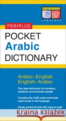 Pocket Arabic Dictionary Fethi Mansouri 9780794601836 Periplus Editions - książka