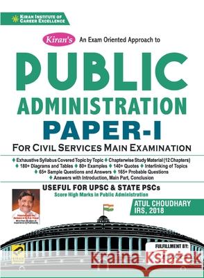 Public Administration Paper-I (11.07.2020) Unknown 9789389833911 Kiran Institute of Career Excellence Pvt Ltd - książka
