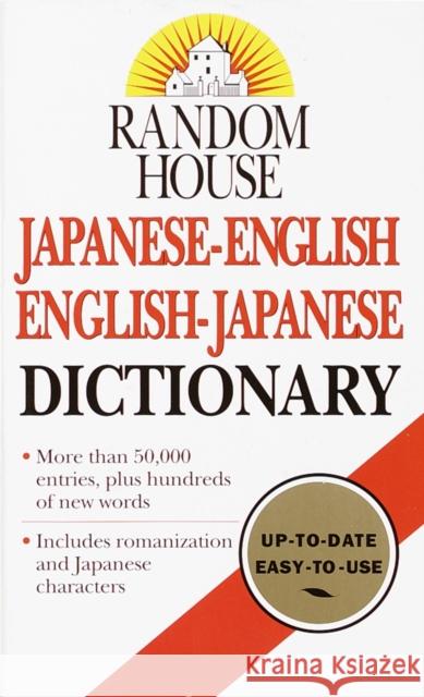 Random House Japanese-English English-Japanese Dictionary Dictionary 9780345405487 Random House USA Inc - książka