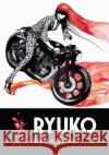 Ryuko. Tl.1 Yoshimizu, Eldo 9783551726650 Carlsen