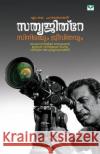 Satyajitray - Cinemayum Jeevithavum M. K. Chandrasekharan 9788184234503 Green Books Publisher