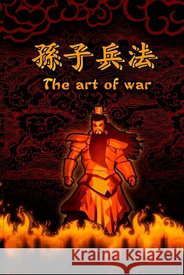 The art of war Giles, Lionel 9781495452475 Createspace Independent Publishing Platform - książka