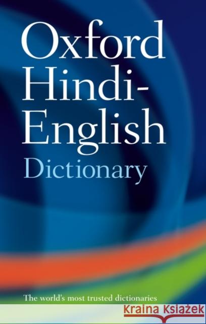 The Oxford Hindi-English Dictionary R. S. McGregor 9780198643395 Oxford University Press - książka