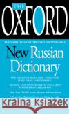 The Oxford New Russian Dictionary: The Essential Resource, Revised and Updated Oxford University Press 9780425216729 Berkley