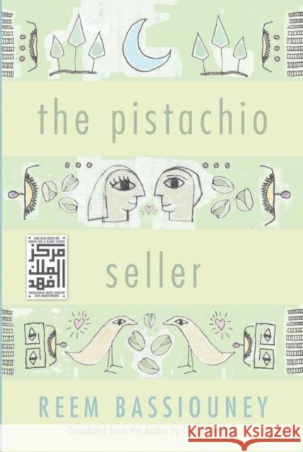 The Pistachio Seller Reem Bassiouney Osman Nusairi 9780815610311 Syracuse University Press - książka