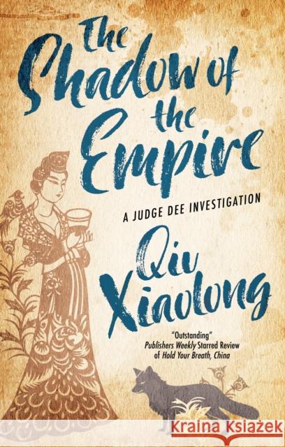 The Shadow of the Empire Qiu Xiaolong 9781448313648 Canongate Books - książka