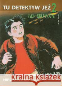 Tu detektyw Jeż tom 2 Kenshi Hirokane 9788388272165 Waneko - książka