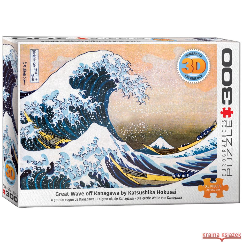 3D - Die große Welle von Kanagawa von Hokusai (Puzzle) Hokusai, Katsushika 0628136415453