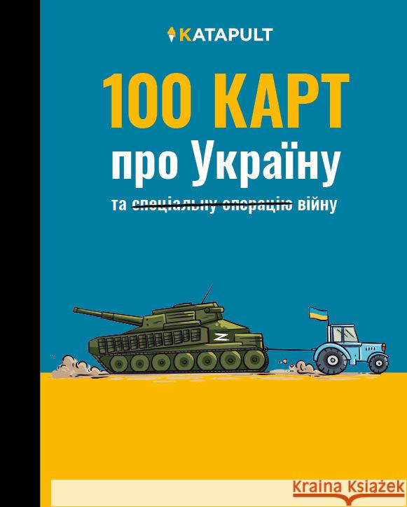 100 Katapult 9783948923495 Katapult, Greifswald - książka