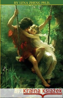 100 Hundred Chinese Poems II Wine & Water Lena Zhen 9781546459576 Createspace Independent Publishing Platform - książka