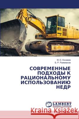 СОВРЕМЕННЫЕ ПОДХОДЫ К РА Косимl Раимжk 9786209384219 LAP Lambert Academic Publishing - książka