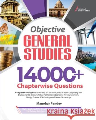 14000 Objective General Studies (E) Manohar Pandey 9789325295933 Arihant Publication India Limited - książka