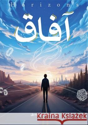 آفاق د. &# صديق 9786339978753 Kinzy Publishing Agency - książka