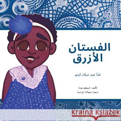 الفستان الأزرق تيبوهو موجا 9781636072876 Tbr Books - książka