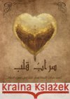 سراب قلب ر محمد 9786339976285 Kinzy Publishing Agency