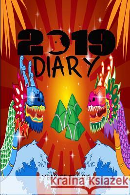 2019 Diary Year of the Pig: 2019 Chinese Year of the Pig Diary Noteworthy Publications 9781724129444 Independently Published - książka