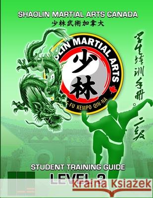 2023 SMAC Student Guide - LEVEL 2 Tim Wakefield Shi Yanfeng 9781312683723 Lulu.com - książka