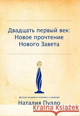 21  9781426973444 Trafford Publishing - książka