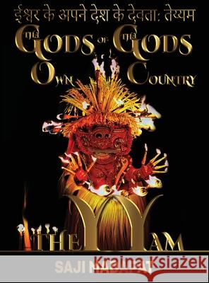 ईश्वर के अपने देश के देवतì Saji Madapat Tiger Rider Epm Mavericks 9781964213651 Epm Mavericks - książka