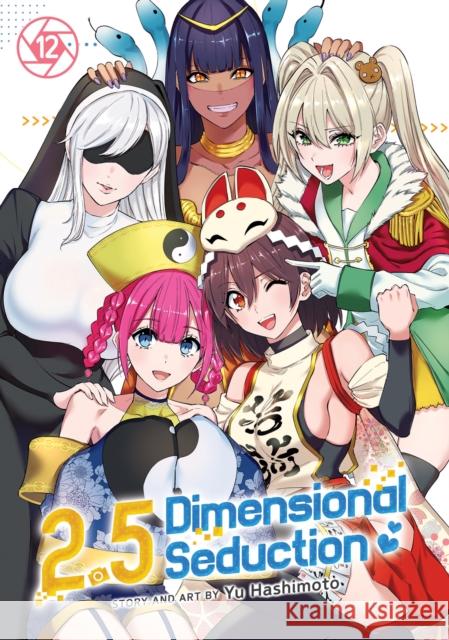 2.5 Dimensional Seduction Vol. 12 Yu Hashimoto 9798891602076 Seven Seas Entertainment, LLC - książka