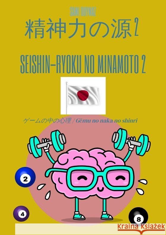 2 /Seishin-ryoku no minamoto 2 Duymaz, Sami 9783384152589 tredition - książka