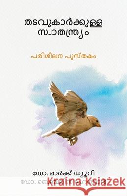 തടവുകാർക്കുള്ള സ്വാതന്&# Mark Durie 9781923067189 Deror Books - książka