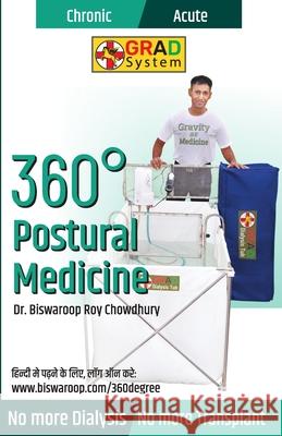 360° Postural Medicine Roy, Chowdhury Biswaroop 9789354865510 Diamond Pocket Books Pvt Ltd - książka