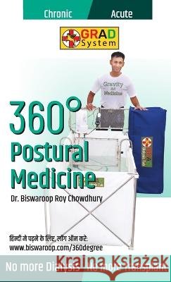 360� Postural Medicine Biswaroop Roy Chowdhury, Dr Chowdhury 9789355994776 Diamond Books - książka