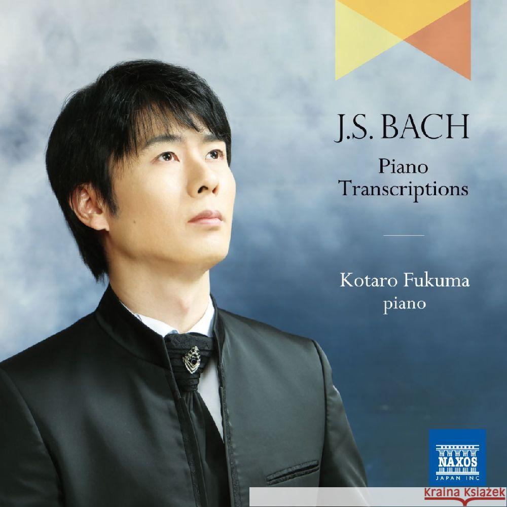 Piano Transcriptions, 1 Audio-CD Bach, Johann Sebastian 4028098000043