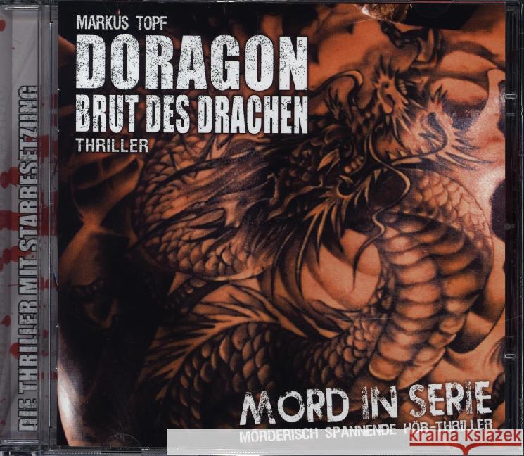 Doragon - Brut des Drachen, 1 Audio-CD Topf, Markus 4049774258503 GoodToGo