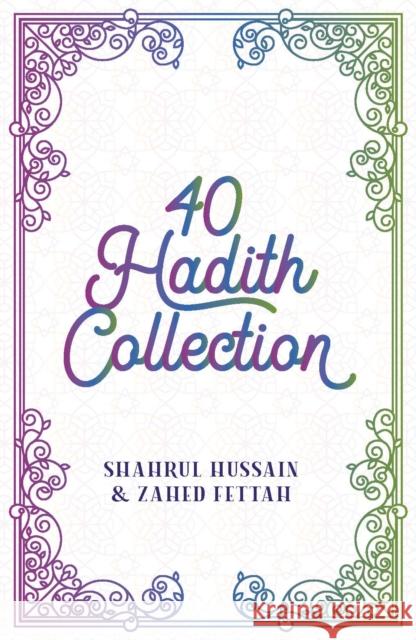 40 Hadith Box Set Zahed Fettah 9780860379959 Islamic Foundation - książka