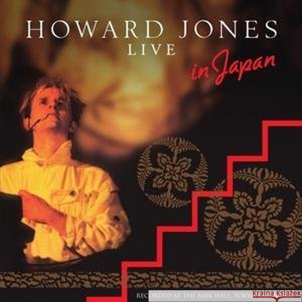 Live In Japan (Digipak), 1 CD + 1 DVD Jones, Howard 5013929186033