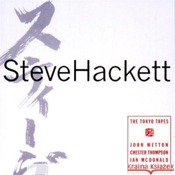 Tokyo Tapes Steve Hackett 5013929472136 Dark Peak Productions