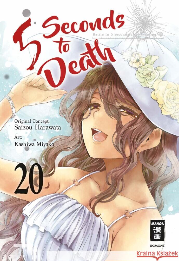 5 Seconds to Death 20 Kashiwa, Miyako, Harawata, Saizo 9783755502203 Egmont Manga - książka