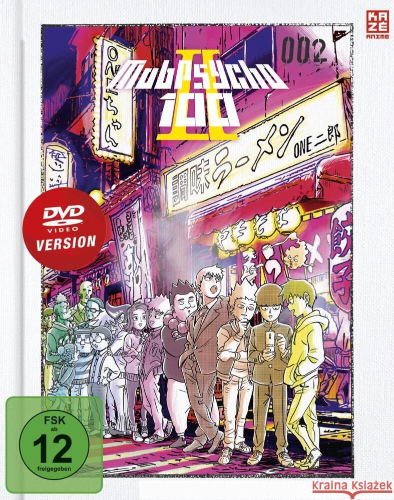 Mob Psycho 100 - 2. Staffel - DVD Vol. 2 Tachikawa, Yuzuru 7630017525109